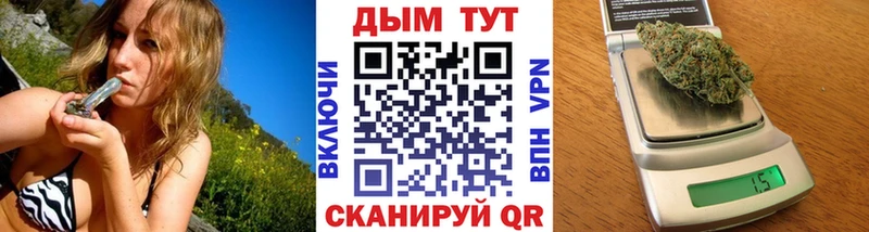 Где купить наркоту Ростов-на-Дону COCAIN АМФ ГАШИШ MDMA Меф мяу мяу Марихуана