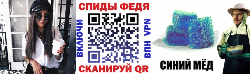 hydra ONION Ростов-на-Дону АМФ 98% купить наркотики сайты