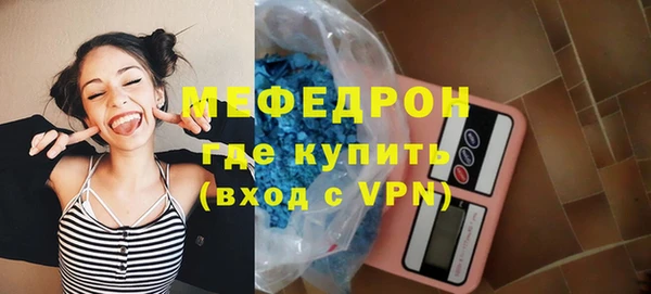 бутик Артём