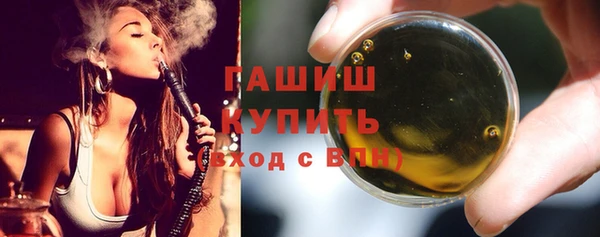 амф Абинск