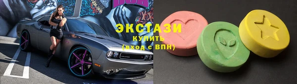 амф Абинск
