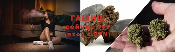 COCAINE Абдулино