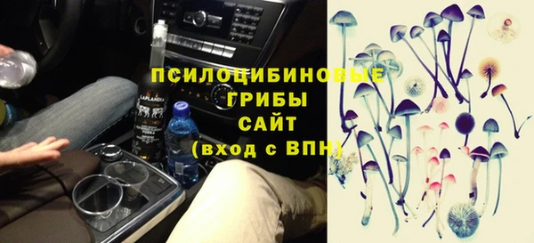 кокаин перу Алексеевка