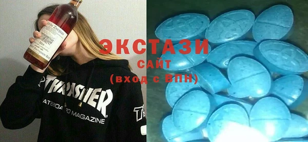 крисы Абаза