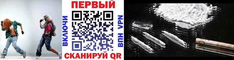 МЕТАМФЕТАМИН кристалл  Ростов-на-Дону 