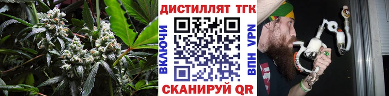 ТГК вейп с тгк  Ростов-на-Дону 
